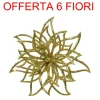 Offerta 6 Fiori Appendibili Oro 14X5Cm
